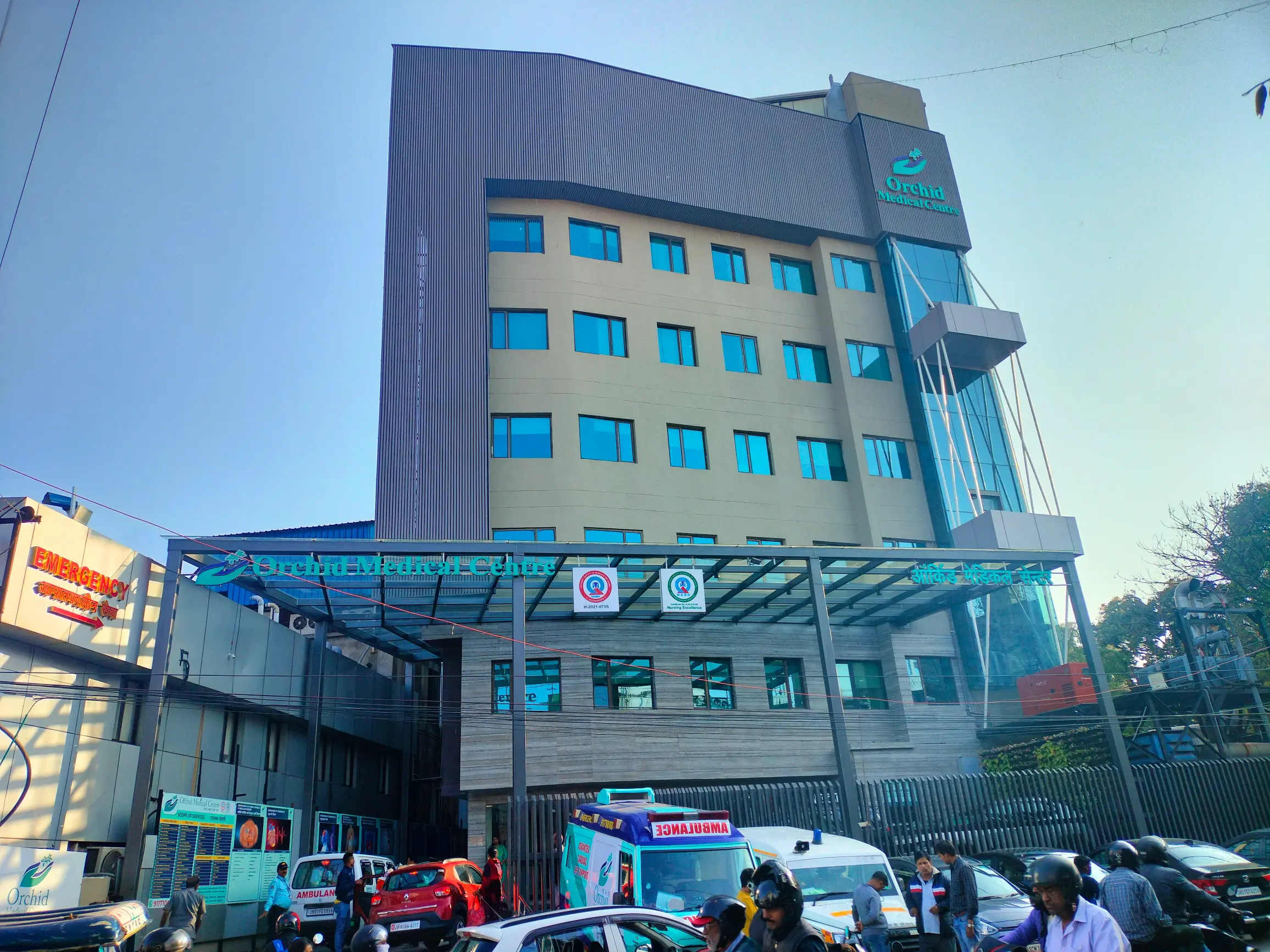 What Our Patient's Say About Our<br> Hospital and Treatment